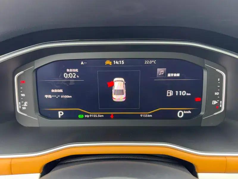 2023 Volkswagen Bora 200TSI DSG Yuexing PRO Edition — миниатюра 15