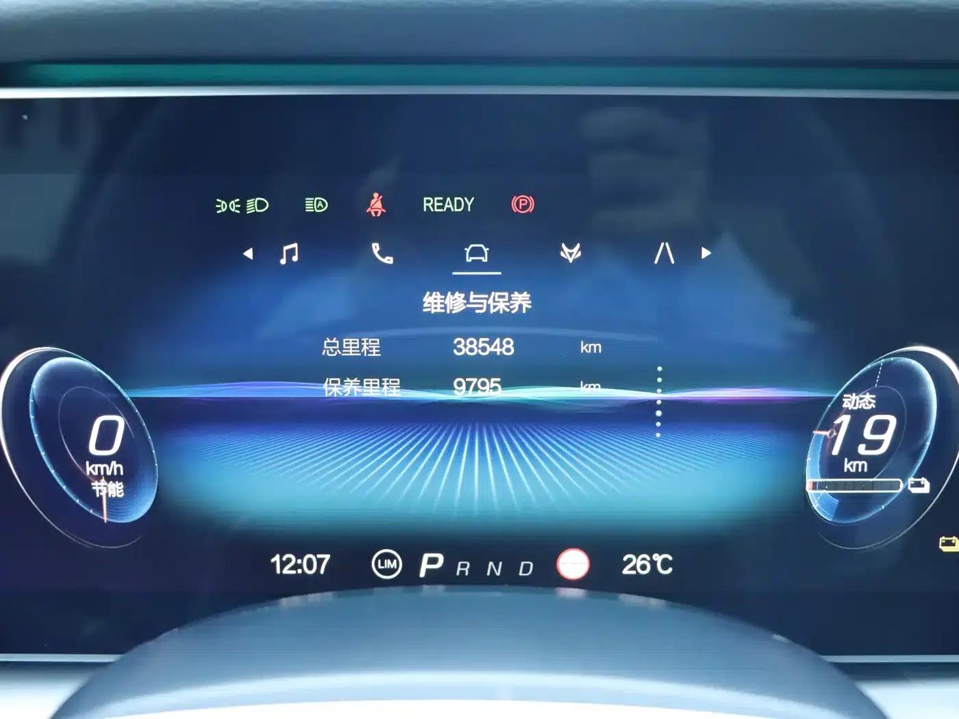 Jihu Alphard S 2022 525S 160kW — миниатюра 18