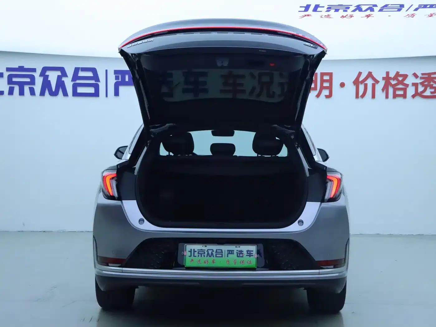 Jihu Alphard S 2022 525S 160kW — миниатюра 21
