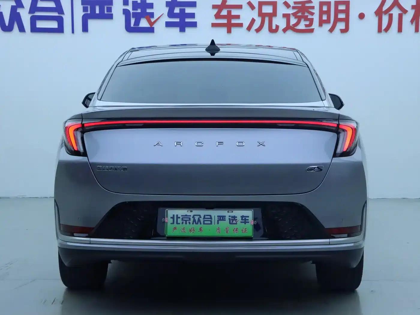 Jihu Alphard S 2022 525S 160kW — миниатюра 22