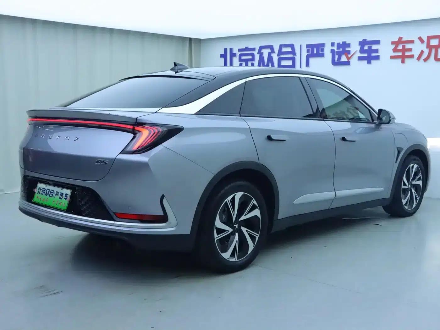 Jihu Alphard S 2022 525S 160kW — миниатюра 23