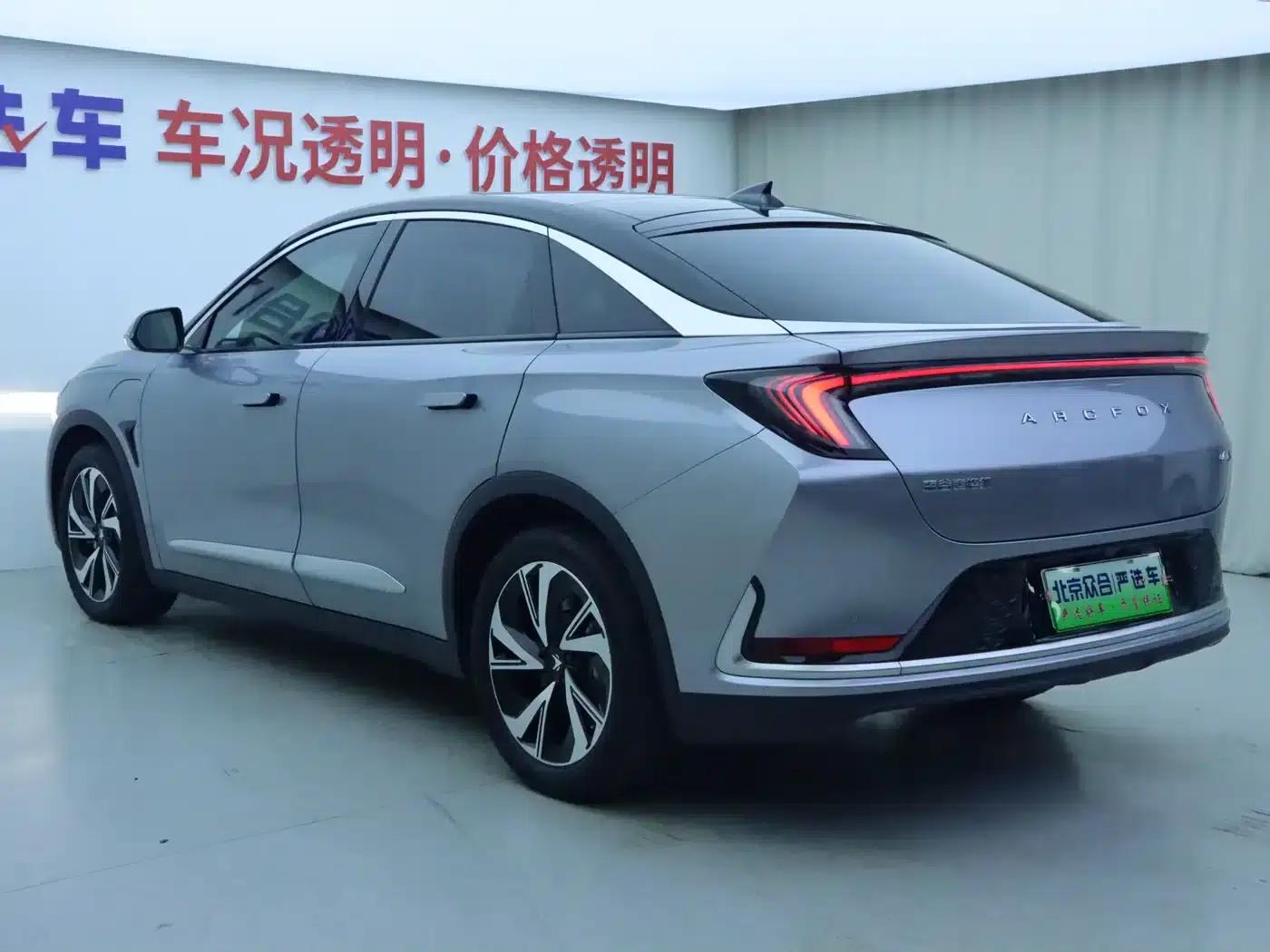 Jihu Alphard S 2022 525S 160kW — миниатюра 24