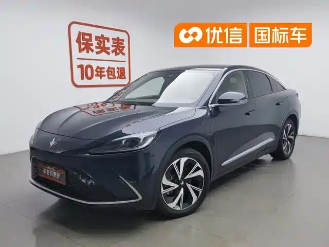 Jihu Alphard S 2022 525S 160kW