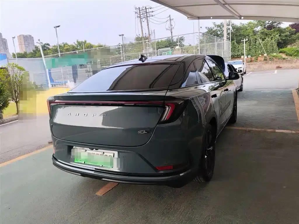 Jihu Alphard S 2023 735E+ Forest Edition 160kW — миниатюра 2