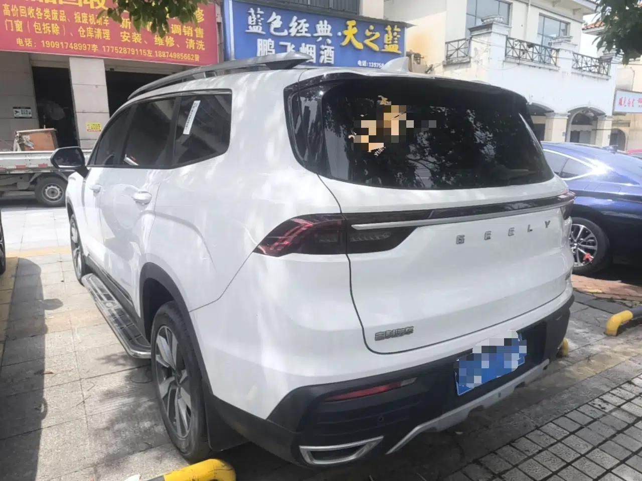 Geely Auto Haoyue 2022 1.8TD Automatic Comfort Model 7 Seats — миниатюра 13