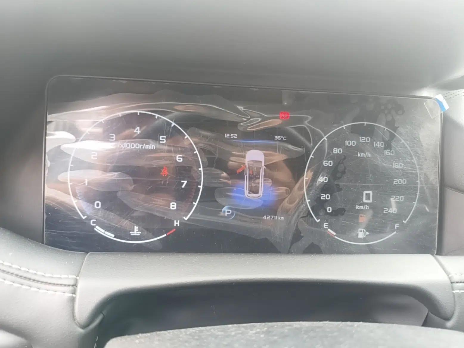 Geely Auto Haoyue 2020 1.8TD DCT Luxury 7-Seater — миниатюра 14