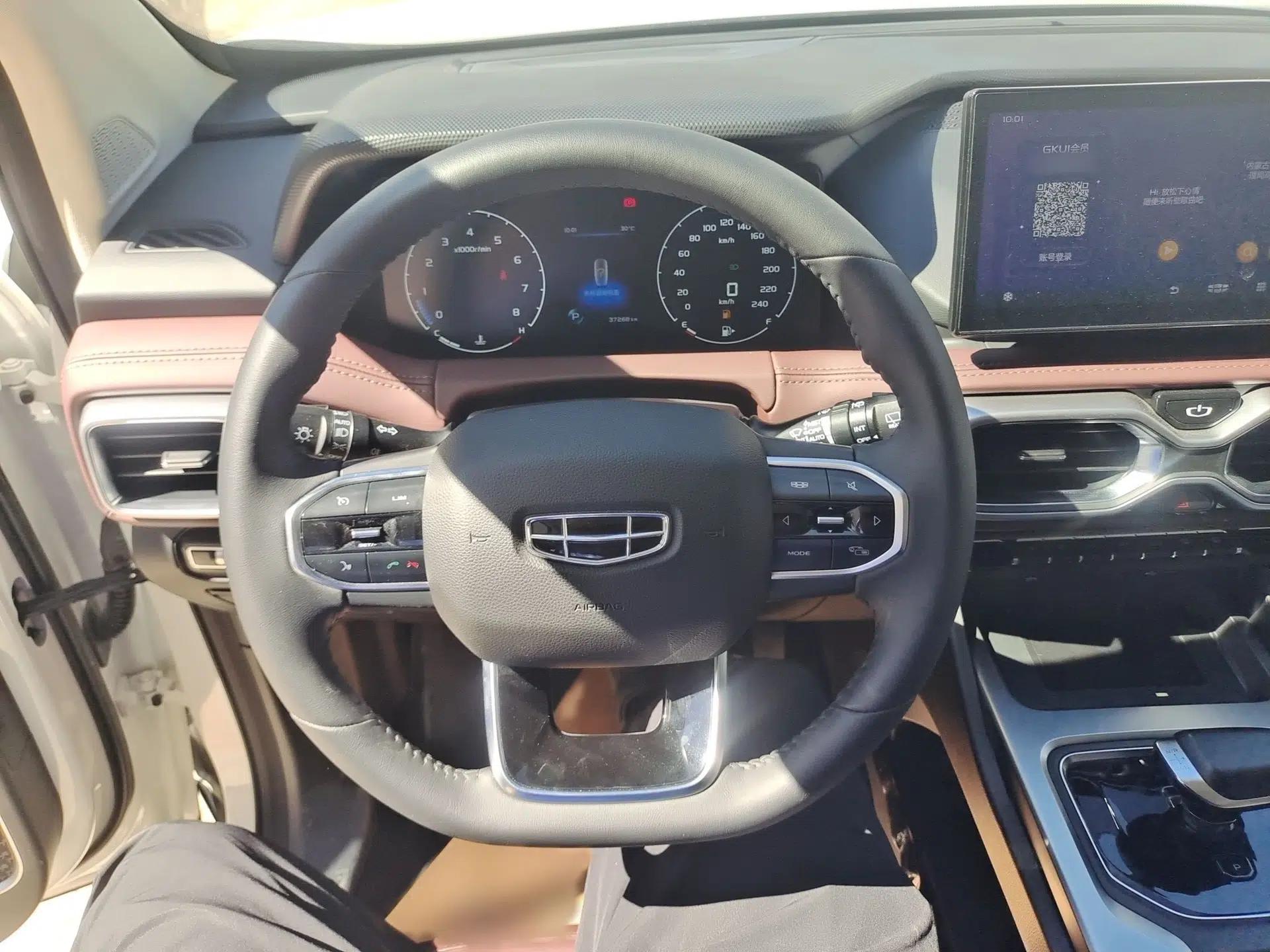 Geely Auto Haoyue 2022 1.8TD DCT Luxury 7-Seater — миниатюра 17