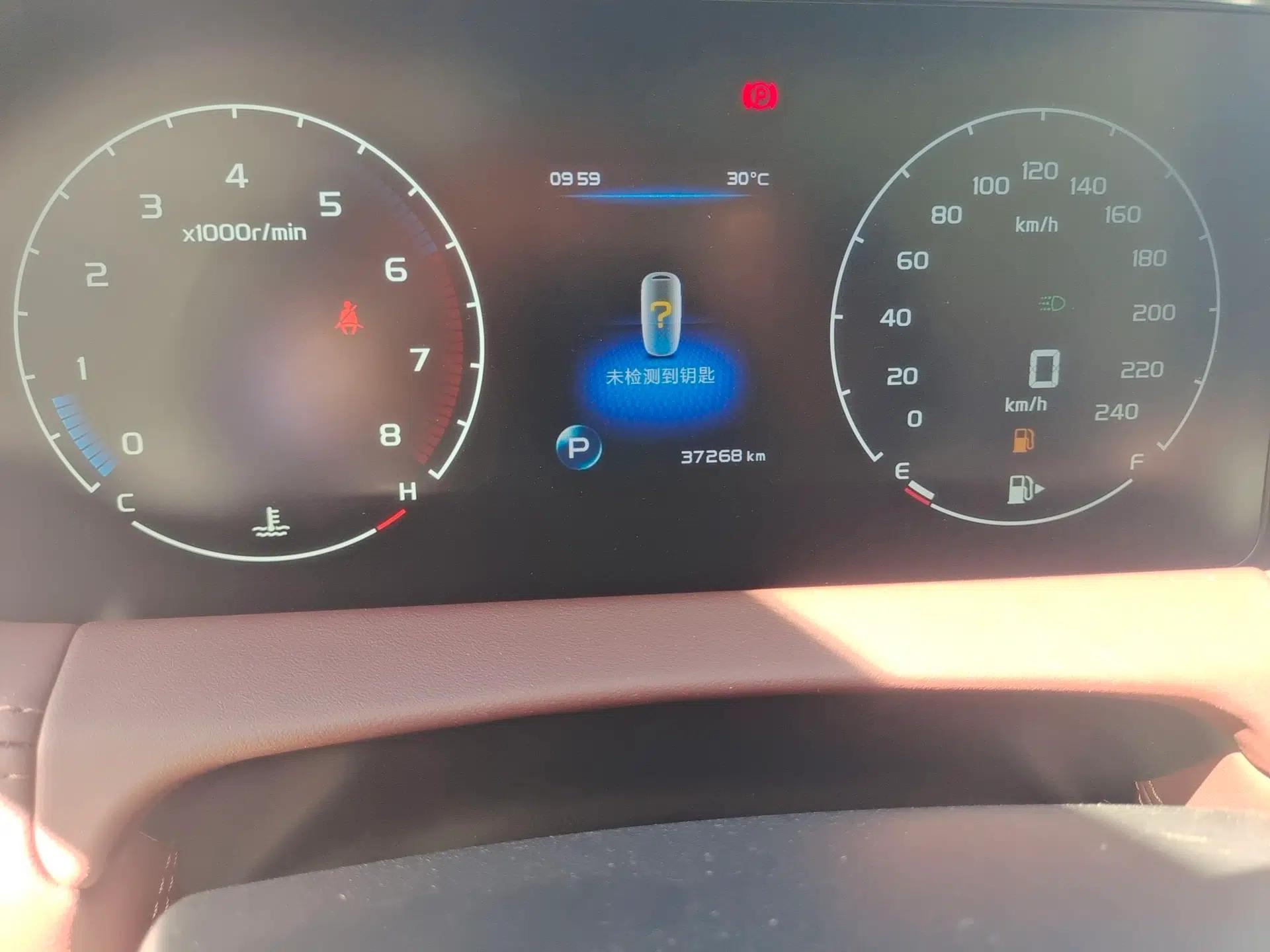 Geely Auto Haoyue 2022 1.8TD DCT Luxury 7-Seater — миниатюра 9