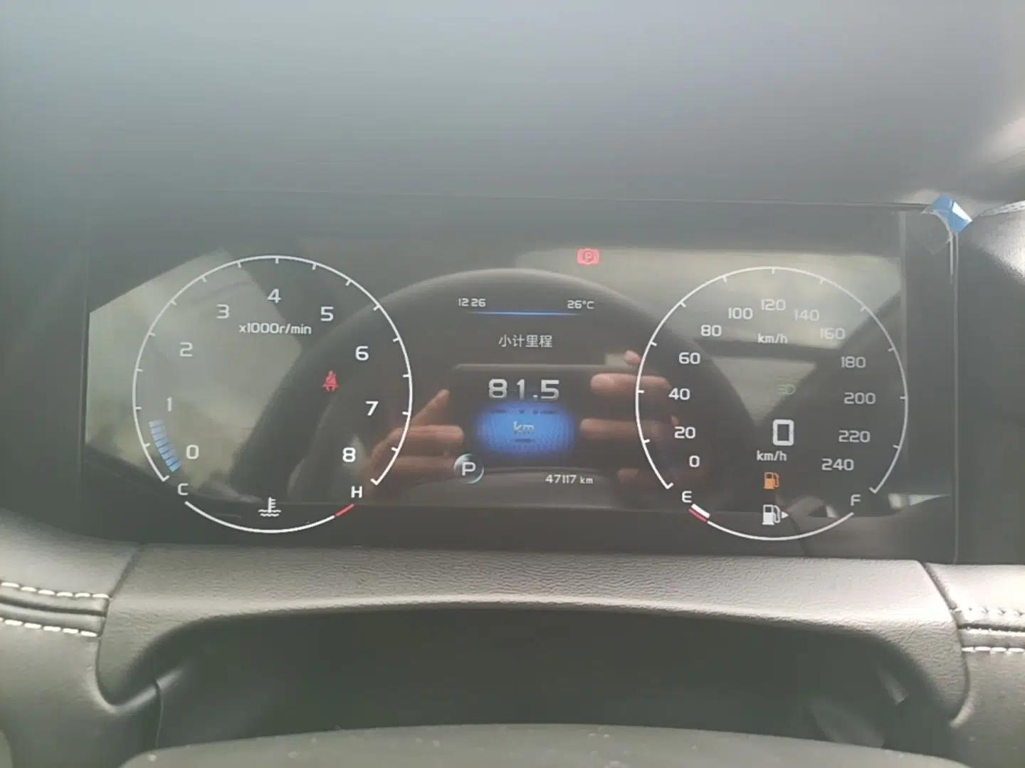 Geely Auto Haoyue 2020 1.8TD DCT Luxury Model 5 Seats — миниатюра 14
