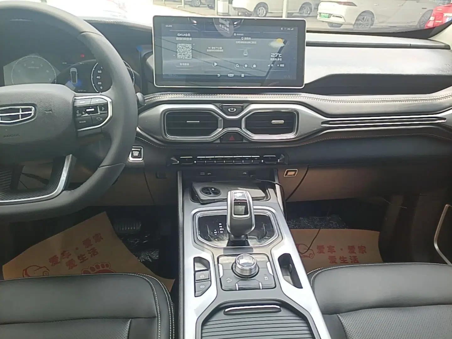 Geely Auto Haoyue 2020 1.8TD DCT Luxury Model 5 Seats — миниатюра 15