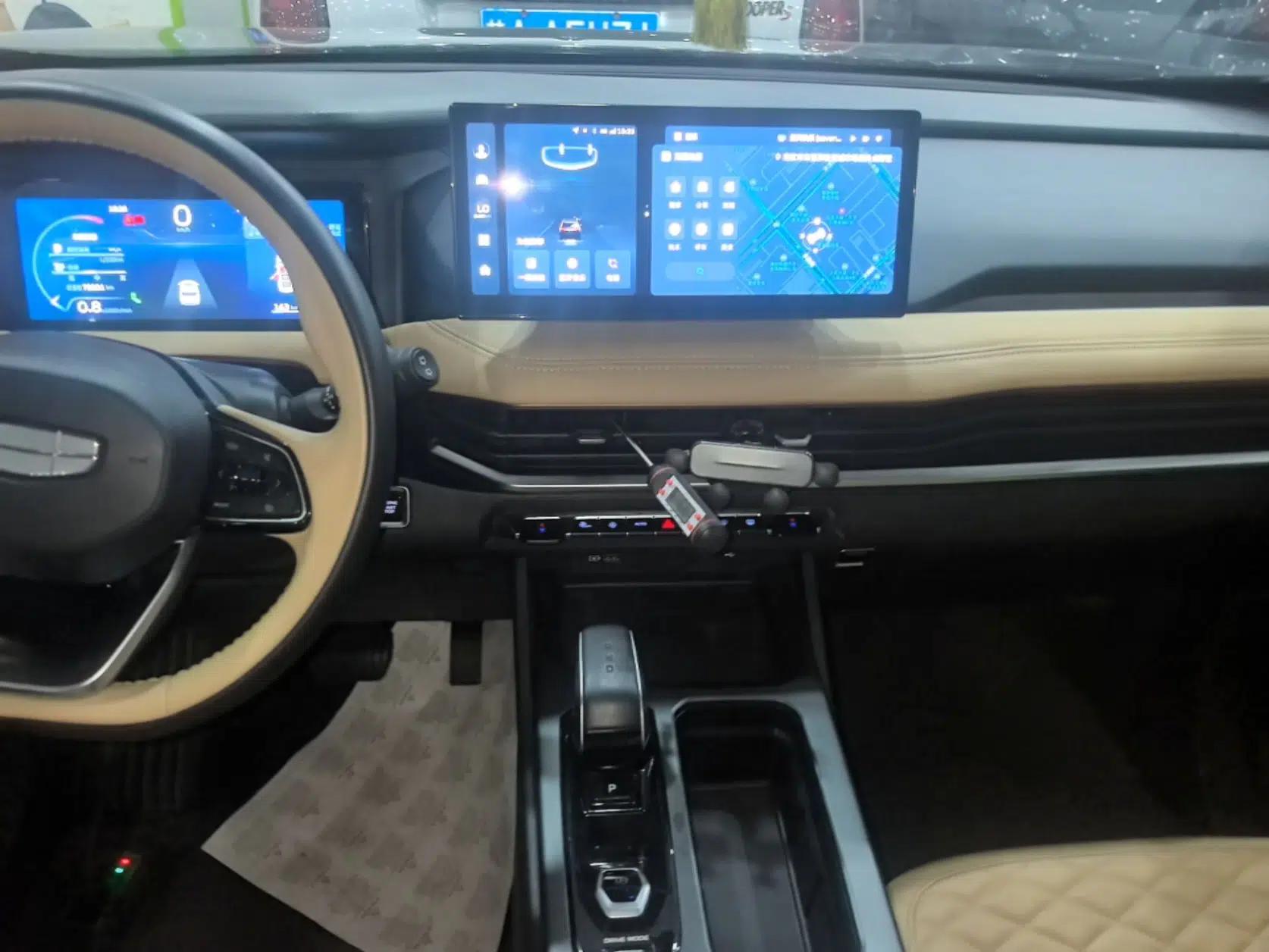Geely Auto Haoyue L 2023 2.0T DCT Flagship Version — миниатюра 15