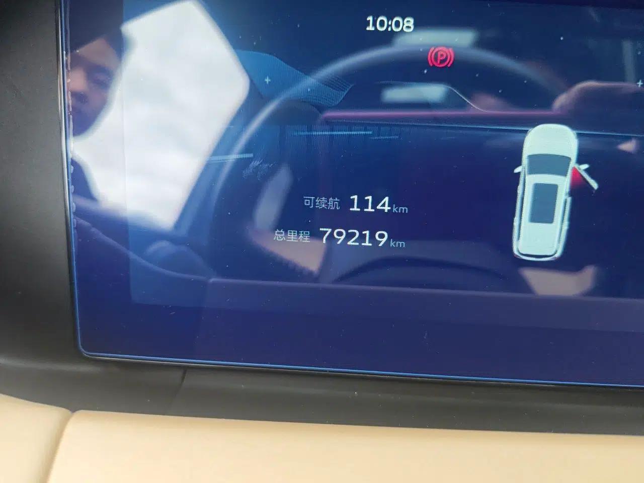 Geely Auto Haoyue L 2023 2.0T DCT Flagship Version — миниатюра 12