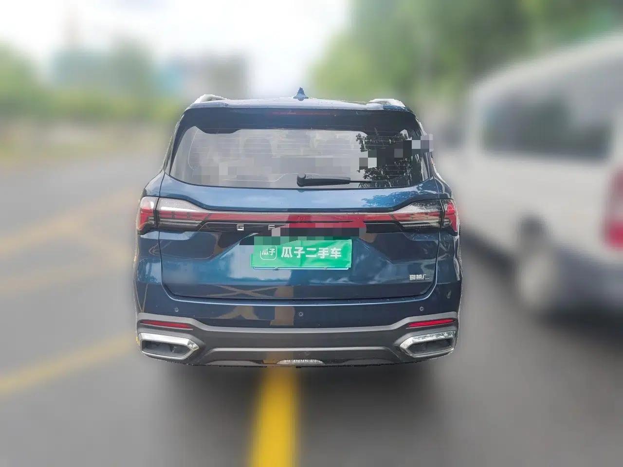 Geely Auto Haoyue L 2023 2.0T DCT Flagship Version — миниатюра 5