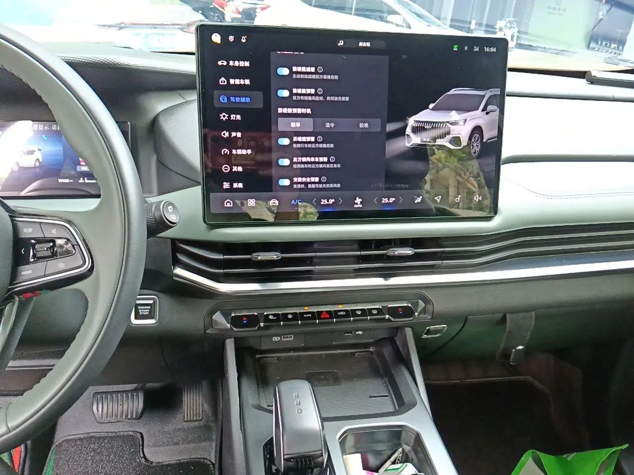Geely Auto Haoyue L 2024 2.0T DCT Flagship Version — миниатюра 13