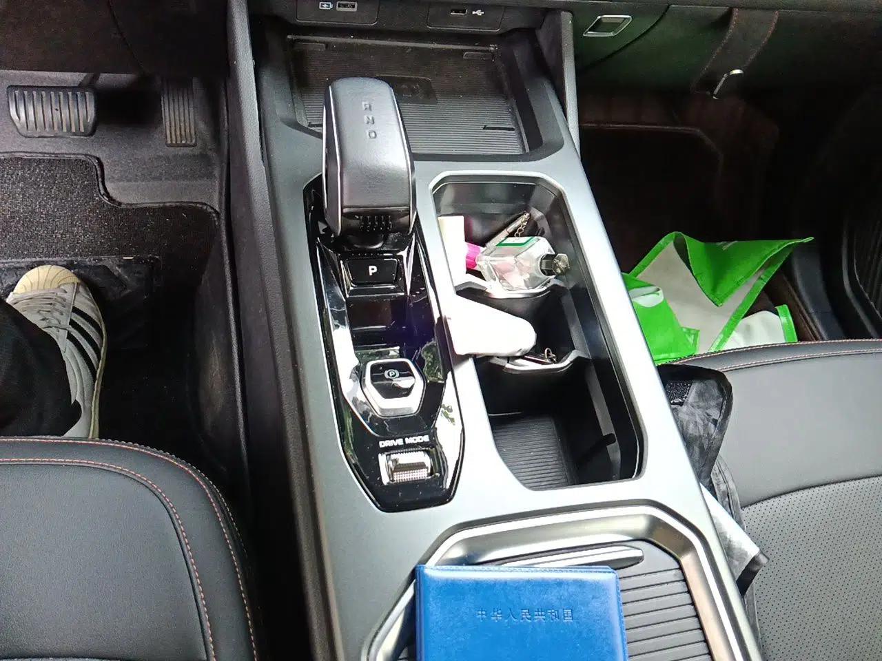 Geely Auto Haoyue L 2024 2.0T DCT Flagship Version — миниатюра 14