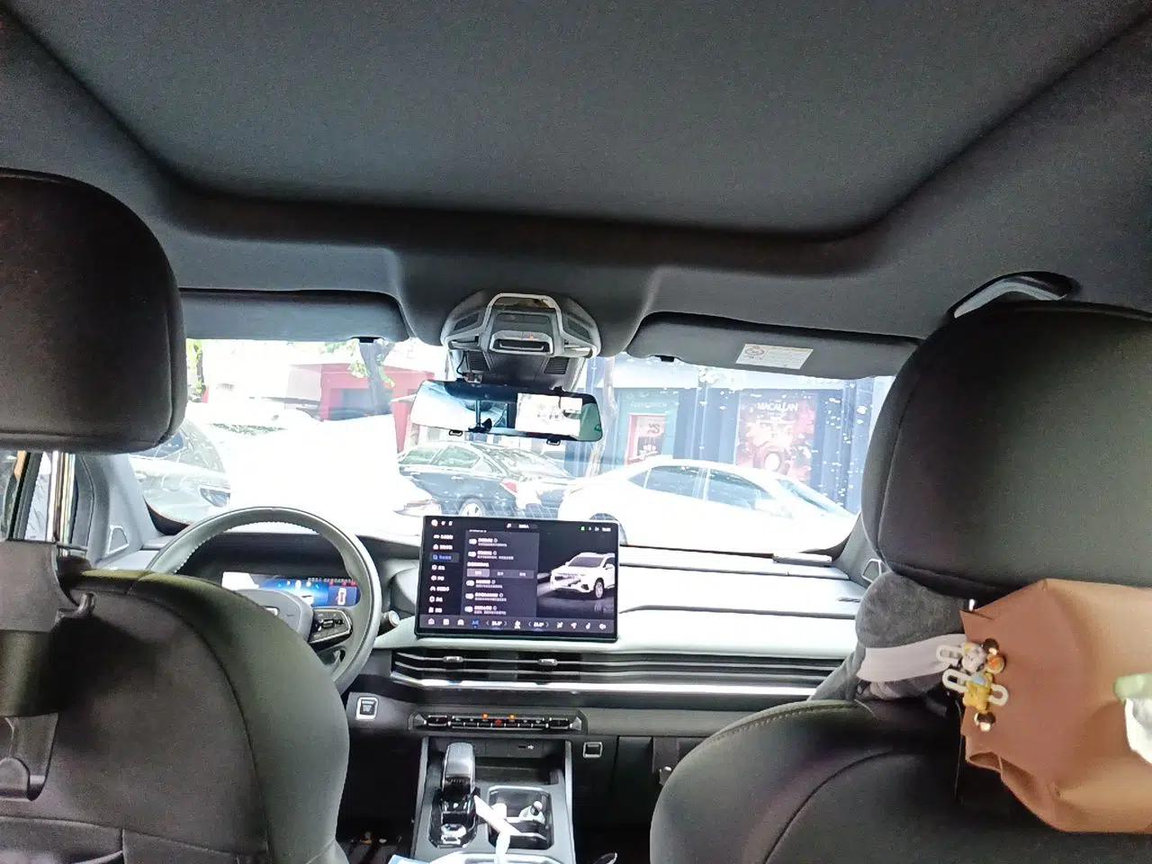 Geely Auto Haoyue L 2024 2.0T DCT Flagship Version — миниатюра 18