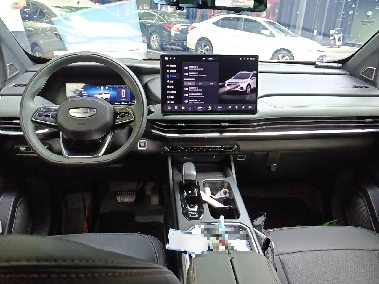 Geely Auto Haoyue L 2024 2.0T DCT Flagship Version — миниатюра 9