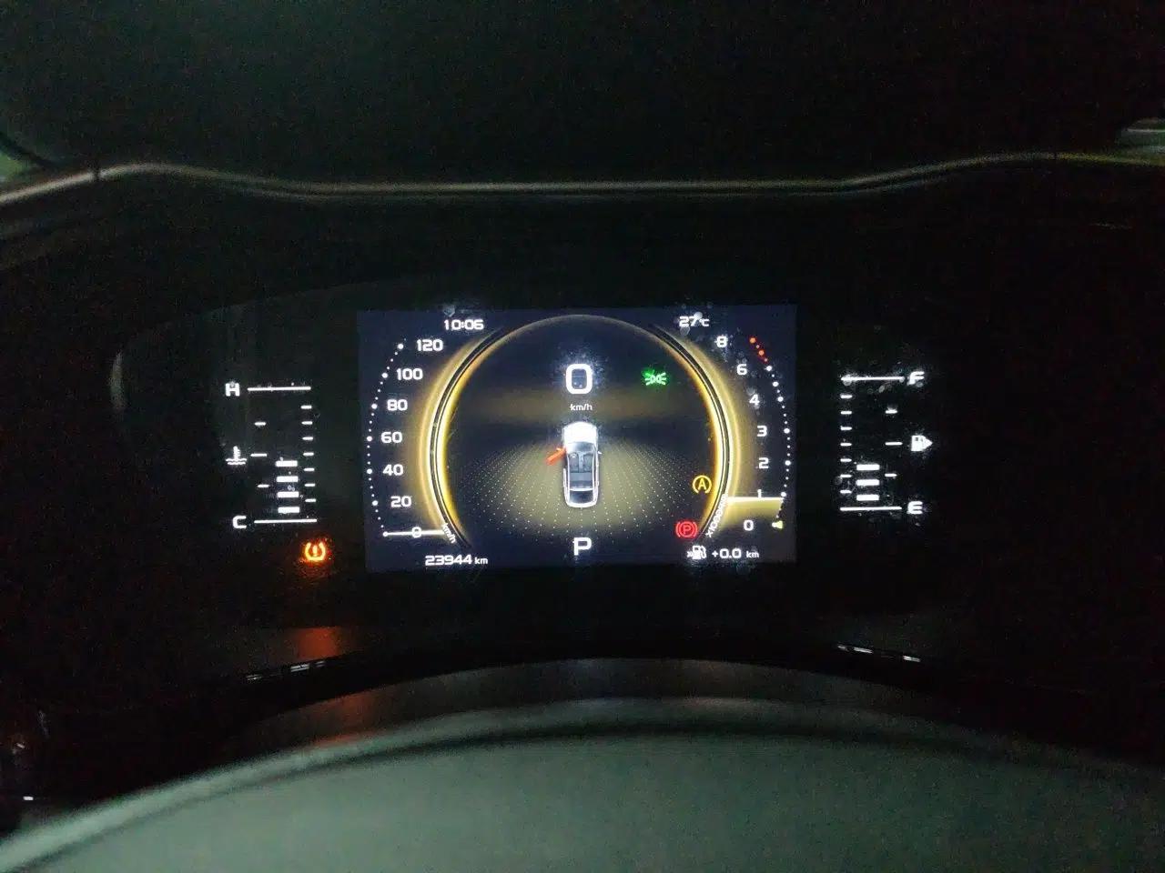 Geely Auto Monjaro 2020 High-Energy Edition 300T Yáoxīngzhě — миниатюра 11
