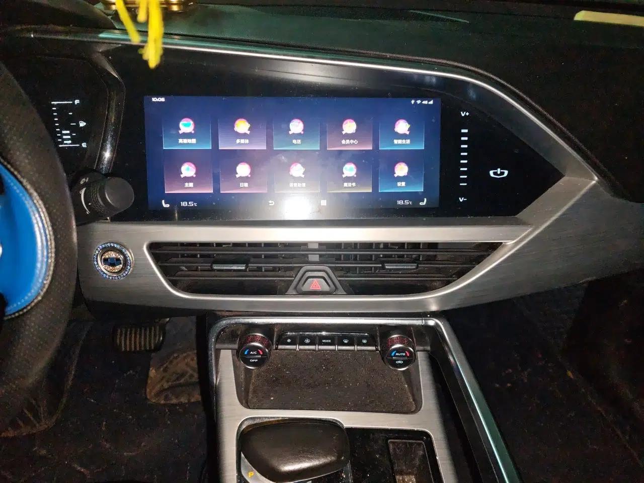 Geely Auto Monjaro 2020 High-Energy Edition 300T Yáoxīngzhě — миниатюра 13