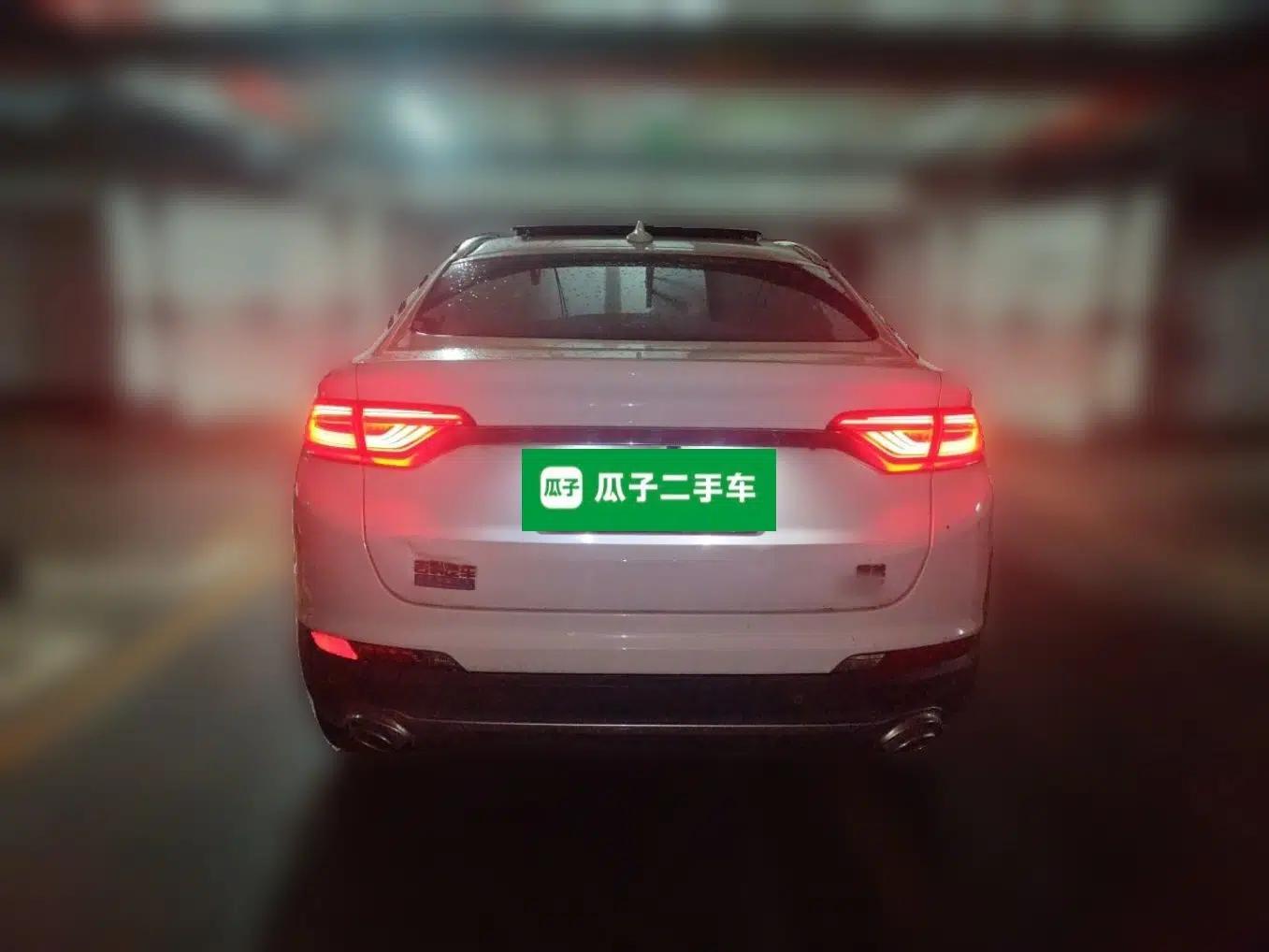 Geely Auto Monjaro 2020 High-Energy Edition 300T Yáoxīngzhě — миниатюра 5