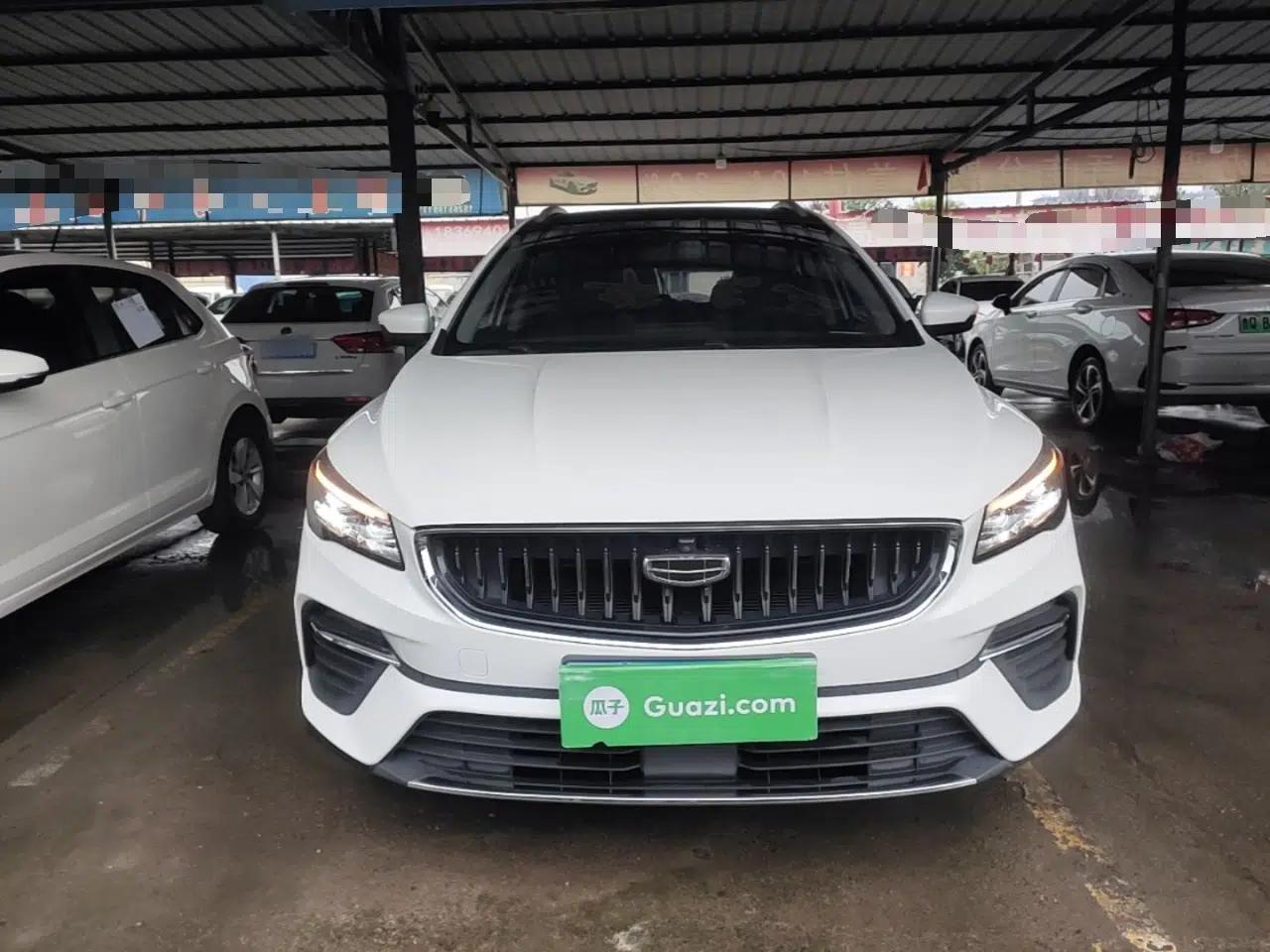 Geely Auto Emgrand S 2021 1.4T CVT Prestige Edition — миниатюра 2