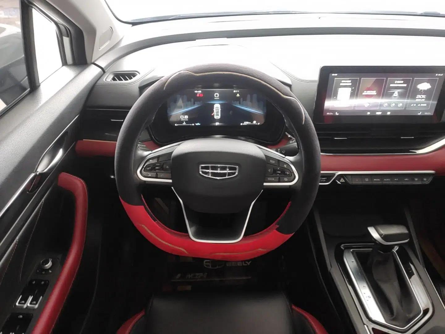 Geely Auto Emgrand S 2021 1.4T CVT Prestige Edition — миниатюра 13