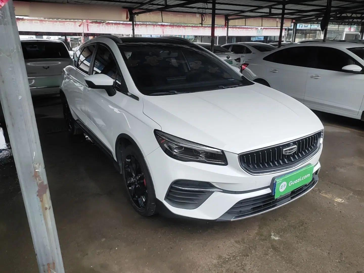 Geely Auto Emgrand S 2021 1.4T CVT Prestige Edition — миниатюра 3
