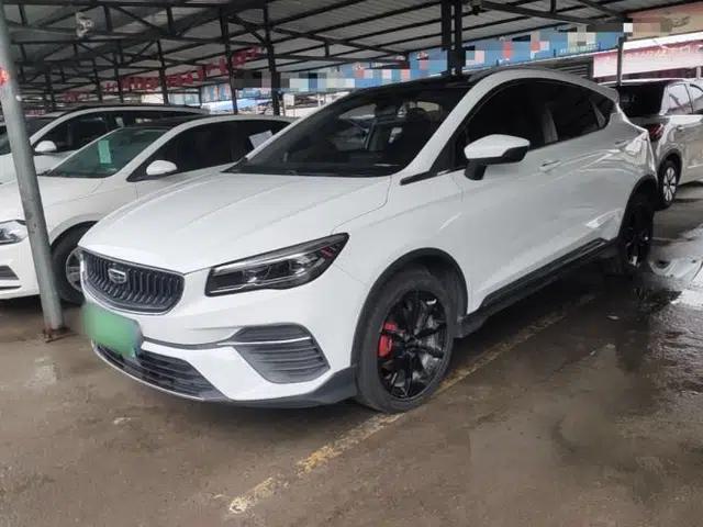 Geely Auto Emgrand S 2021 1.4T CVT Prestige Edition