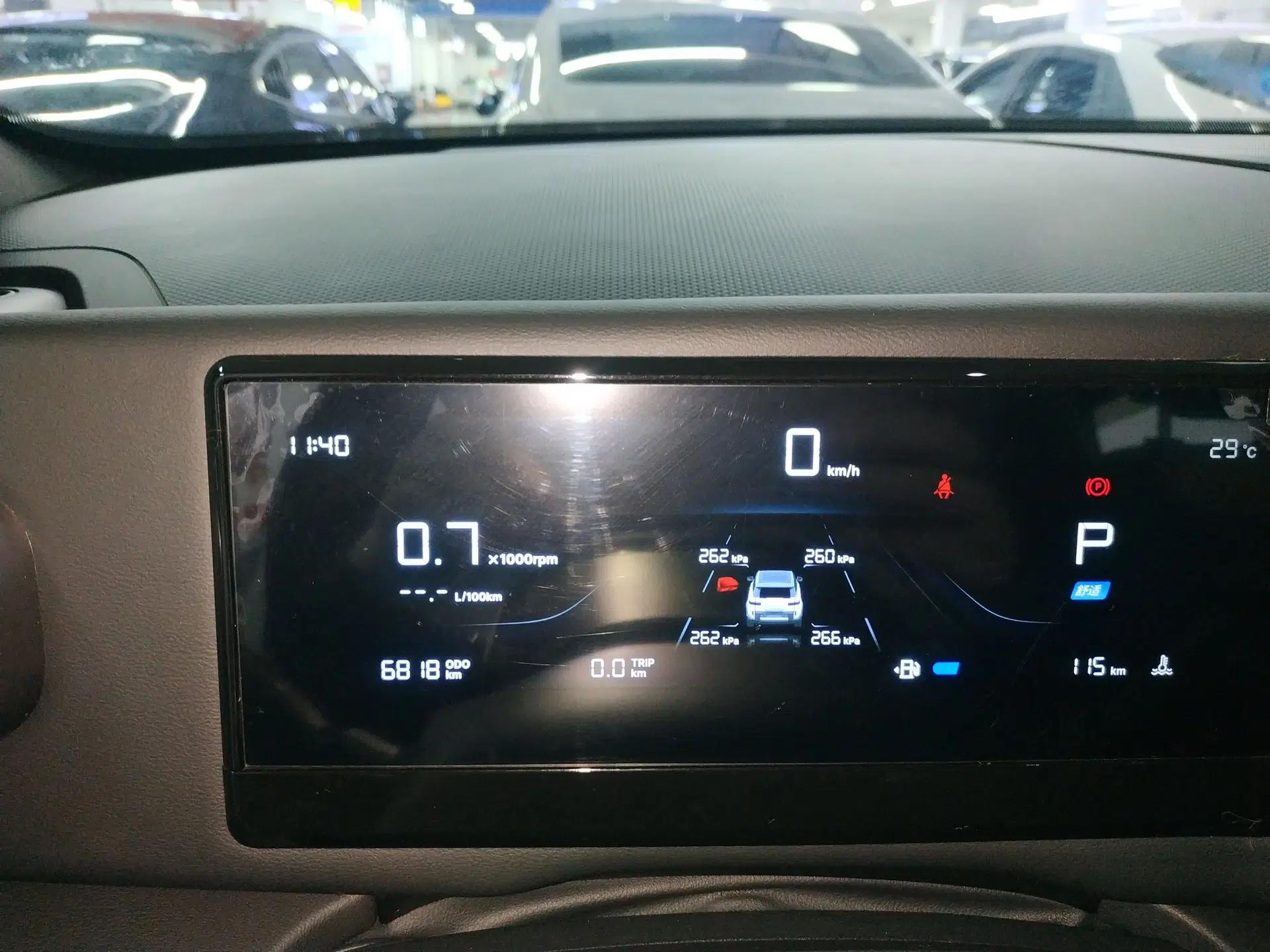 Geely Auto Cowboy 2025 1.5TD Trendy Play Edition — миниатюра 14