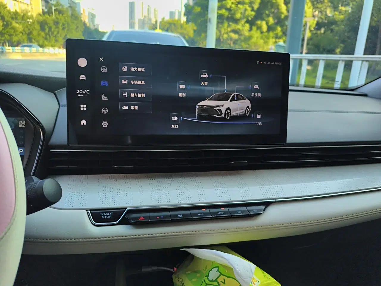 Geely Auto Emgrand L HiP 2022 1.5TD-DHT Pro 100KM Super Rui — миниатюра 13