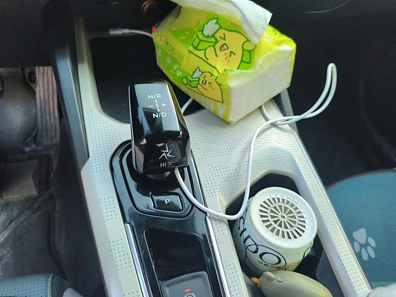 Geely Auto Emgrand L HiP 2022 1.5TD-DHT Pro 100KM Super Rui — миниатюра 14
