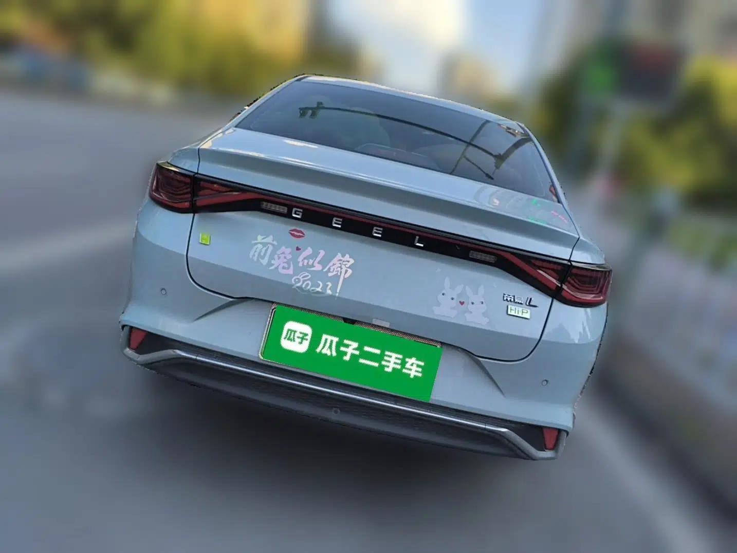 Geely Auto Emgrand L HiP 2022 1.5TD-DHT Pro 100KM Super Rui — миниатюра 5