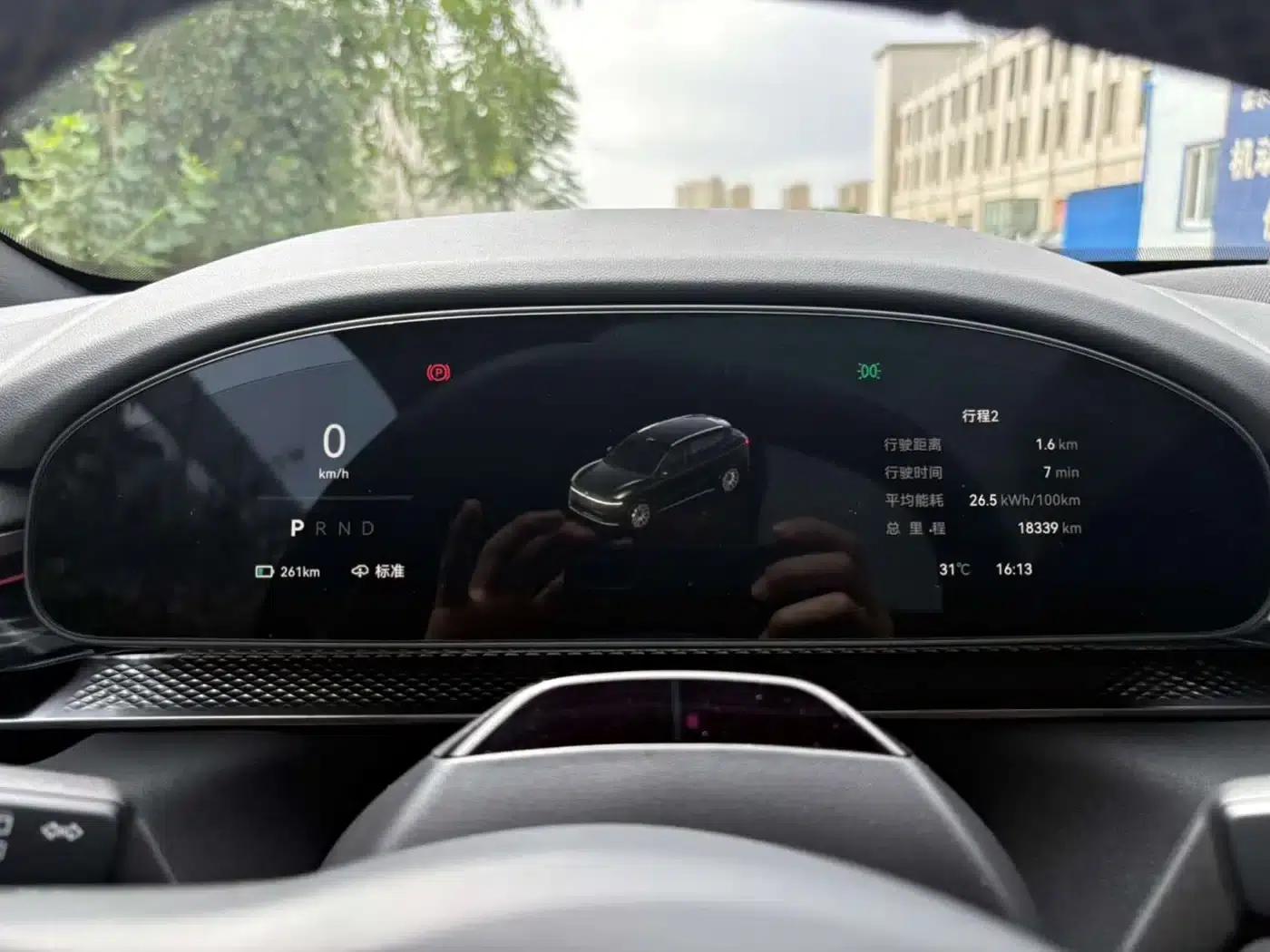 Jike 7X 2025 Model 100kWh Long-Range Four-Wheel Drive Intelligent Driving Edition — миниатюра 13