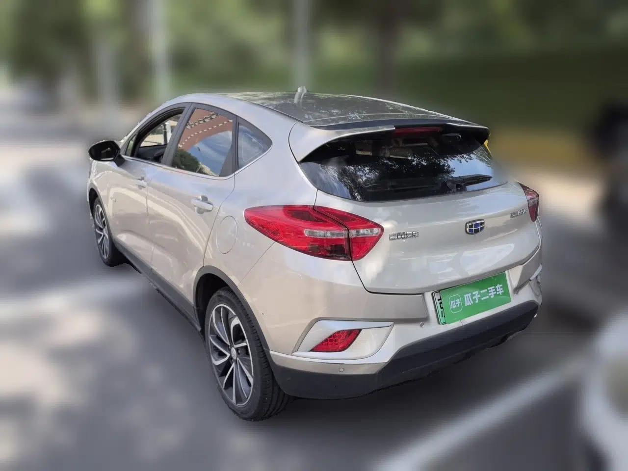 Geely Auto Emgrand GSe 2018 ZhenShang Model — миниатюра 4