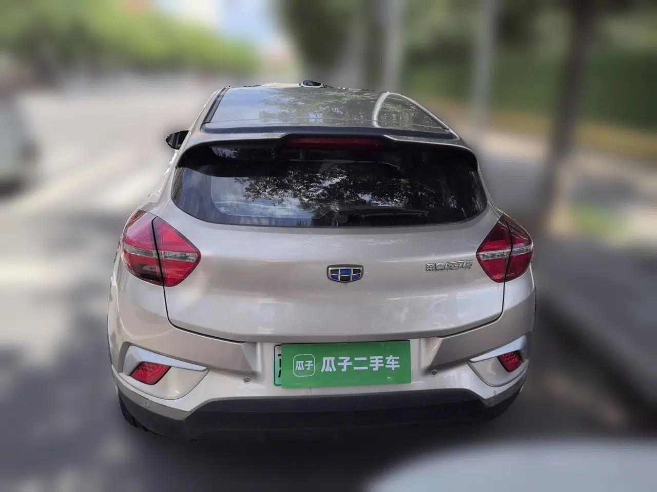 Geely Auto Emgrand GSe 2018 ZhenShang Model — миниатюра 5