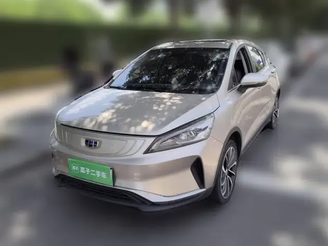 Geely Auto Emgrand GSe 2018 ZhenShang Model
