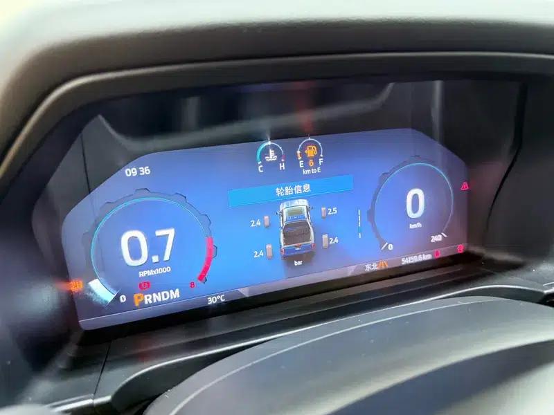 Ranger 2023 2.3T Petrol Off-Road 4WD Automatic — миниатюра 25
