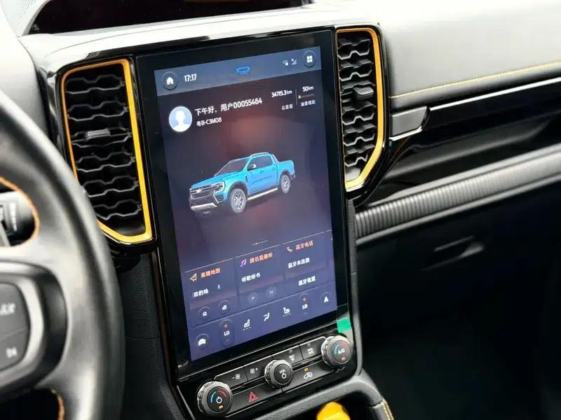 Ranger 2023 2.3T Petrol Automatic 1st Edition — миниатюра 12