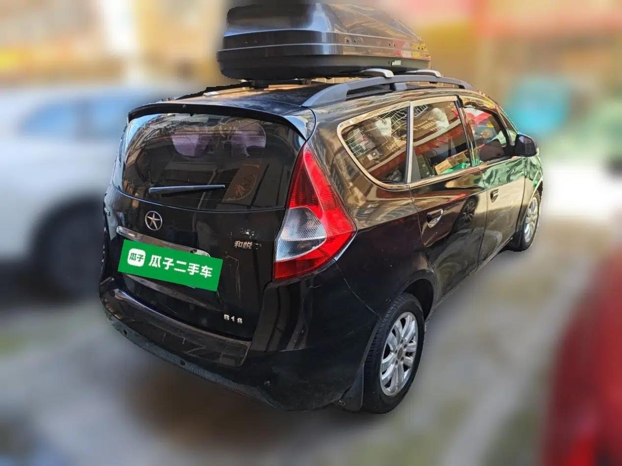 JAC Group Refine M2 2011 1.8L MT Comfort Model with Optional 5-Seater Configuration — миниатюра 6