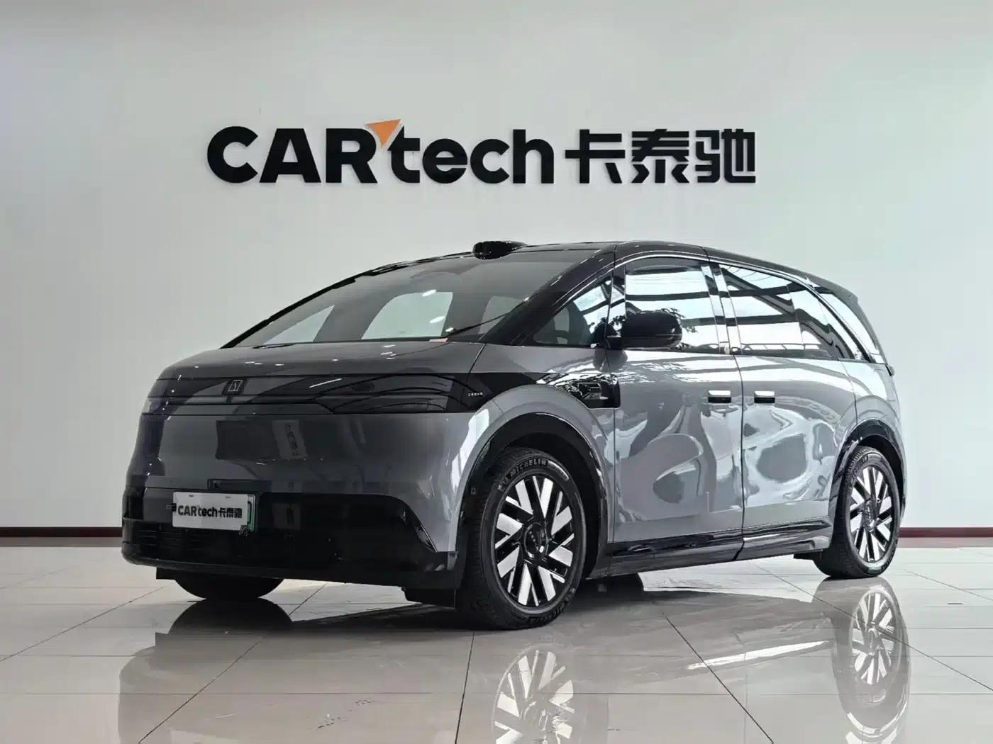 Jike MIX 2025 Intelligent Driving Edition — миниатюра 1