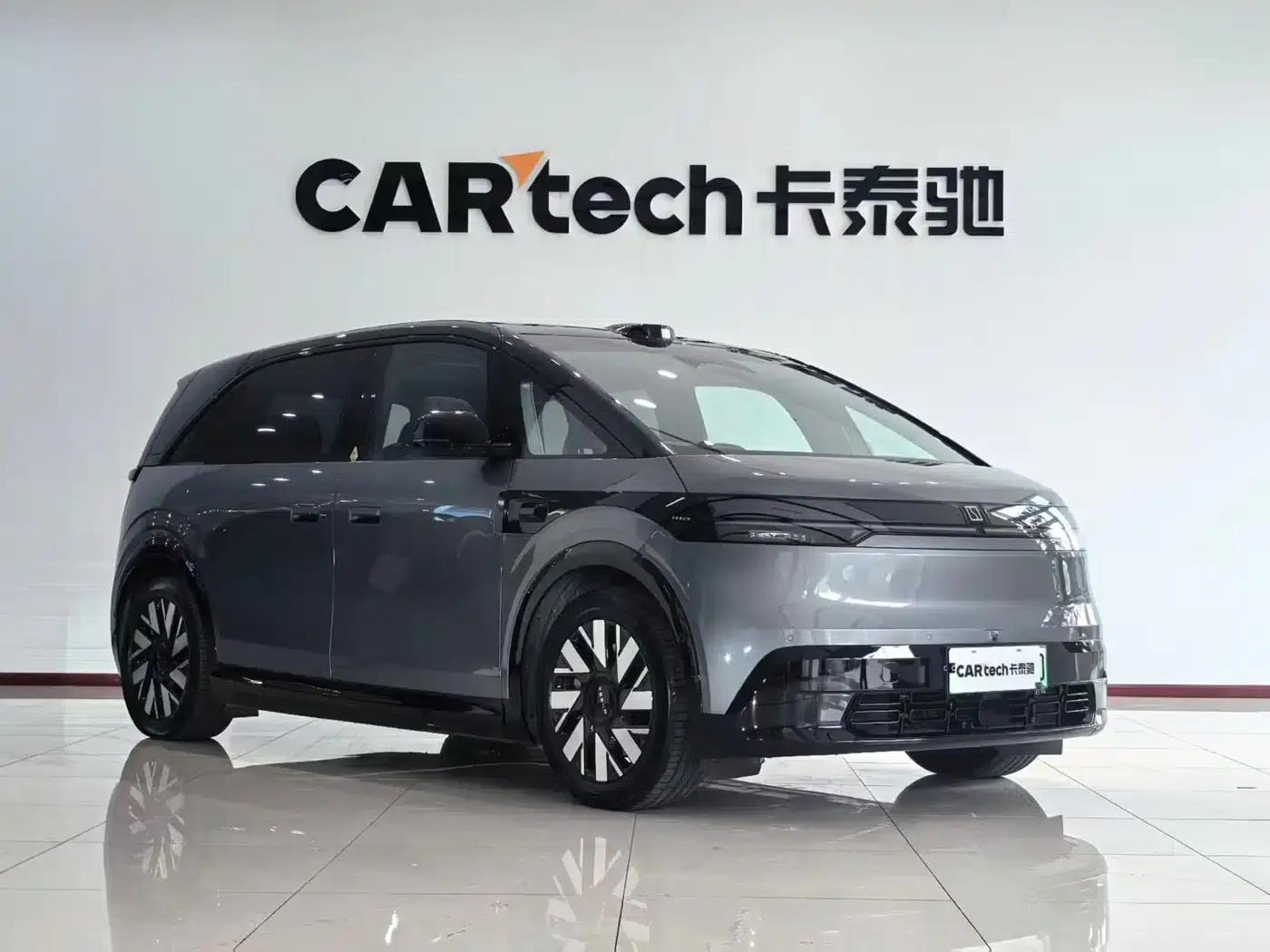 Jike MIX 2025 Intelligent Driving Edition — миниатюра 3
