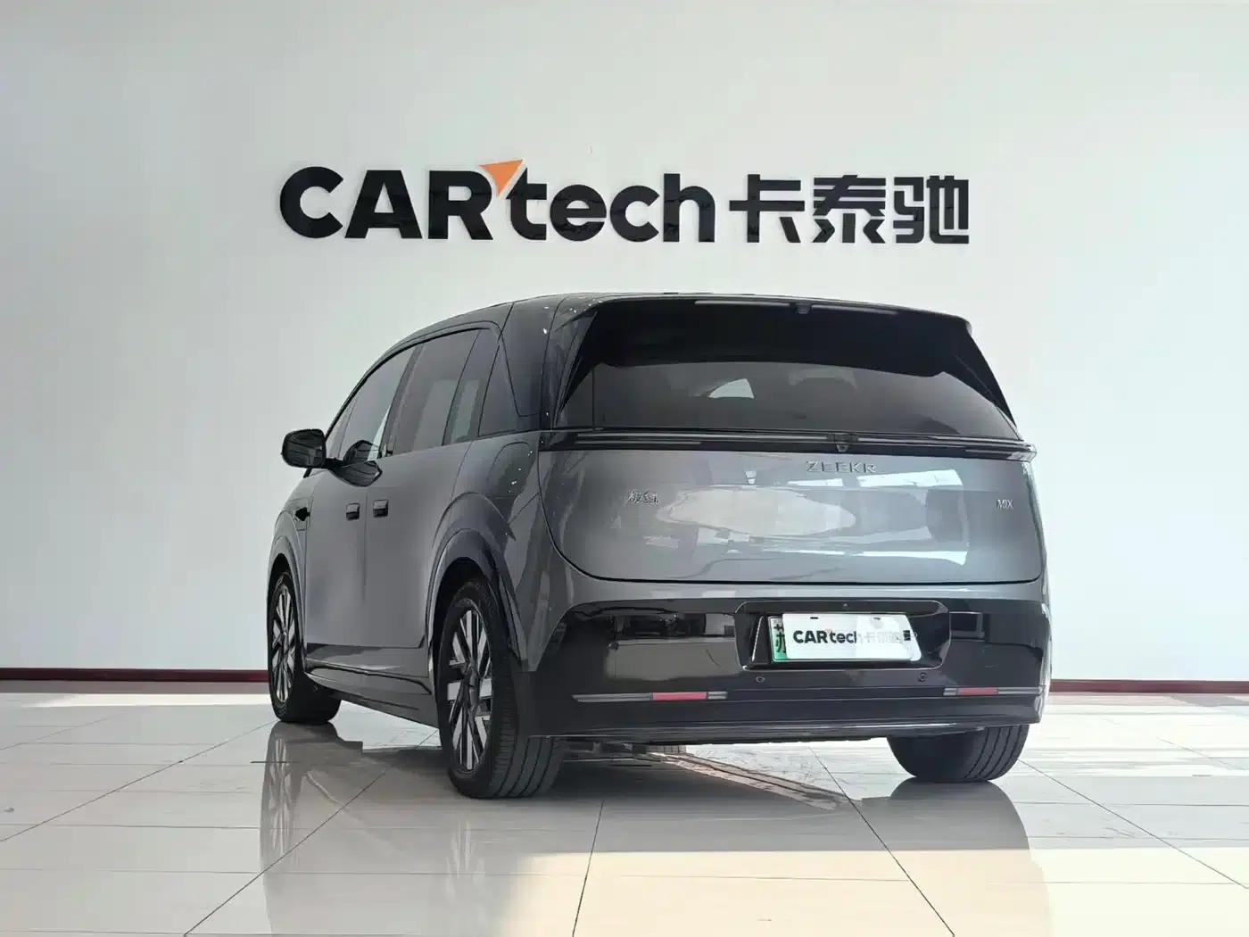 Jike MIX 2025 Intelligent Driving Edition — миниатюра 10