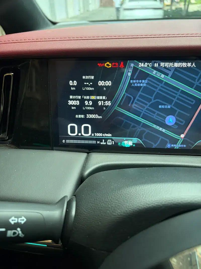 Trumpchi M8 2024 Master Series 2.0TGDI Supreme Edition — миниатюра 5