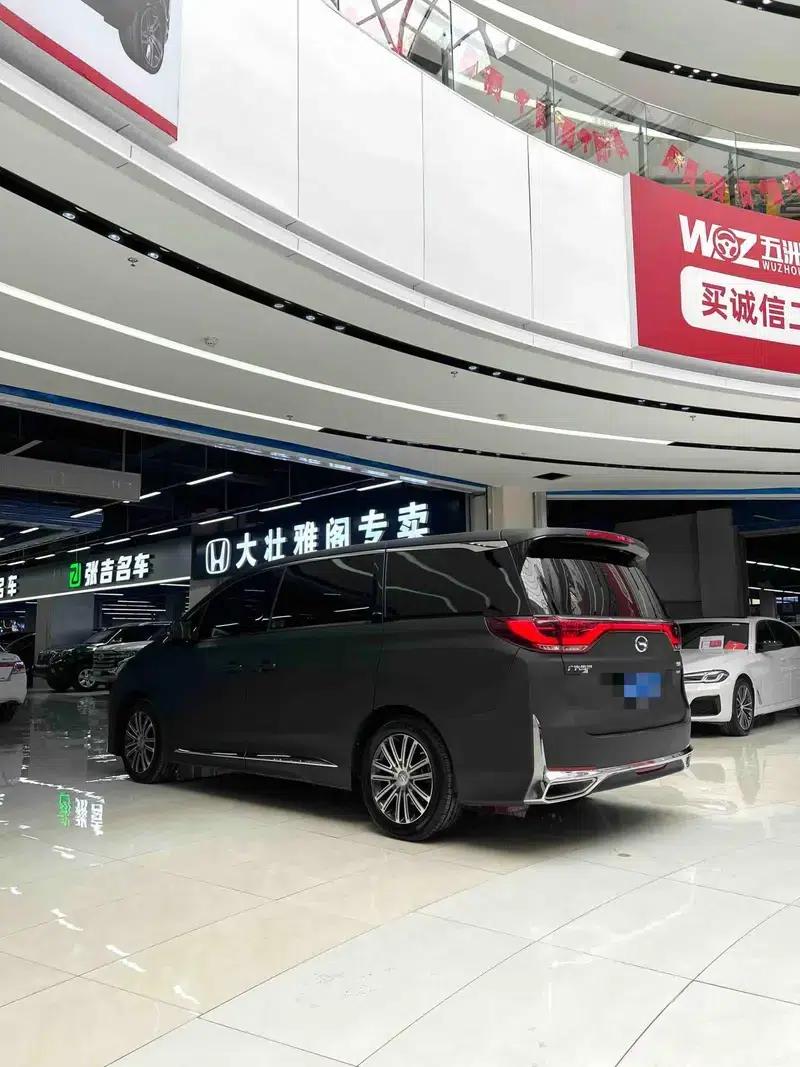 Trumpchi M8 2021 Leading Series 390T Flagship Edition — миниатюра 3
