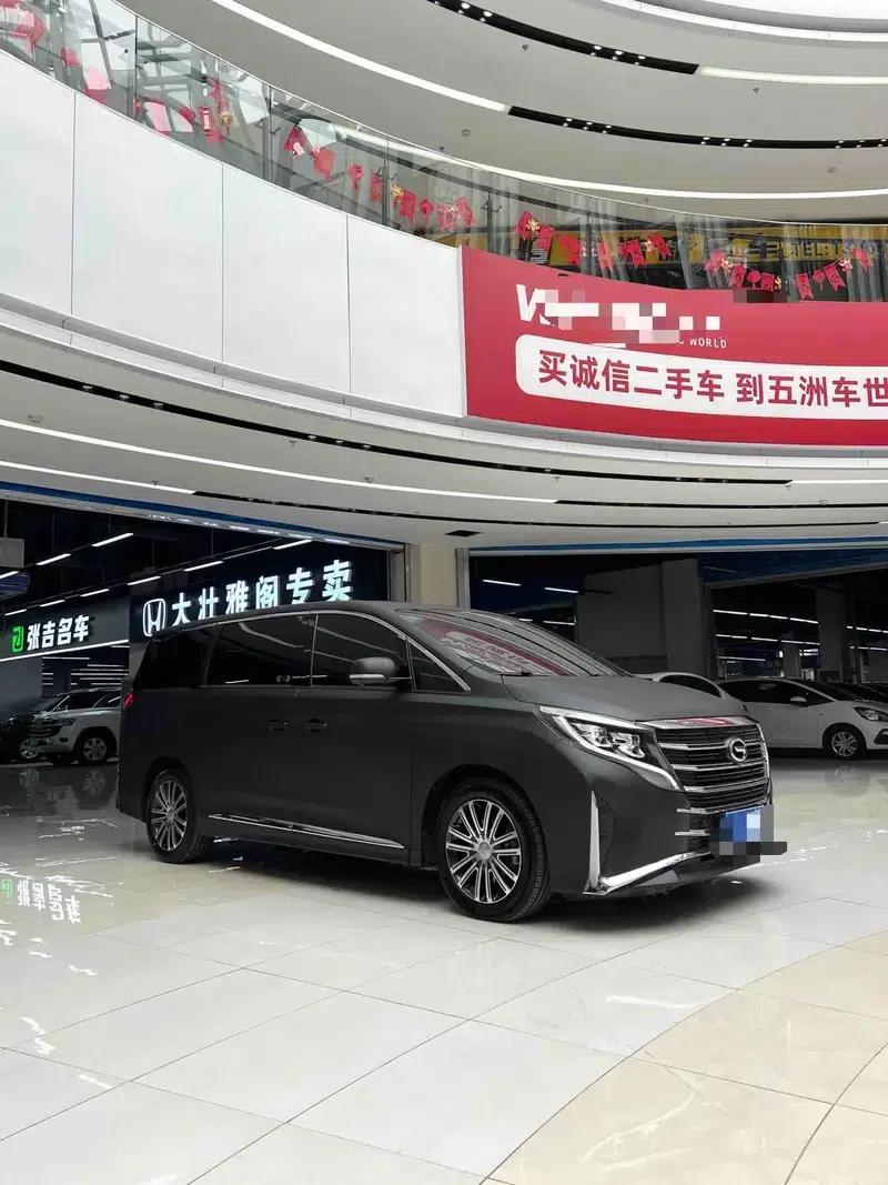 Trumpchi M8 2021 Leading Series 390T Flagship Edition — миниатюра 7