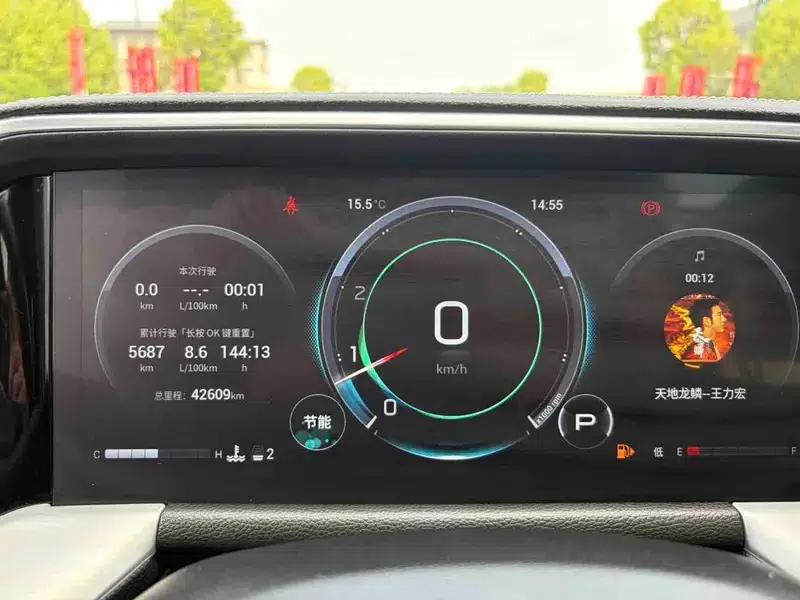 Trumpchi GS8 2022 Navigator Series 2.0TGDI 2WD Luxury Intelligent Connected 7-Seater — миниатюра 11