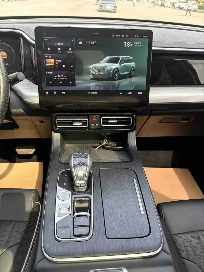 Trumpchi GS8 2022 Navigator Series 2.0TGDI 2WD Luxury Intelligent Connected 7-Seater — миниатюра 10