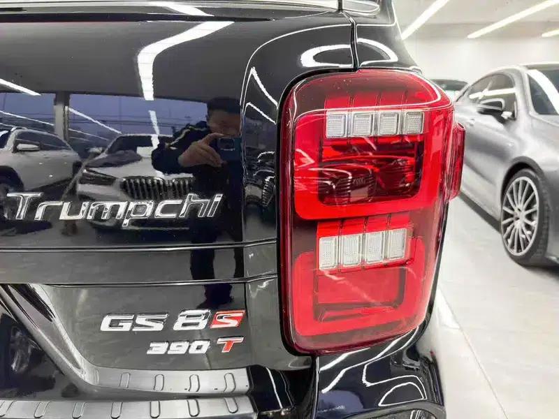 Trumpchi GS8 2020 GS8S 390T 2WD Luxury Intelligent Edition — миниатюра 9