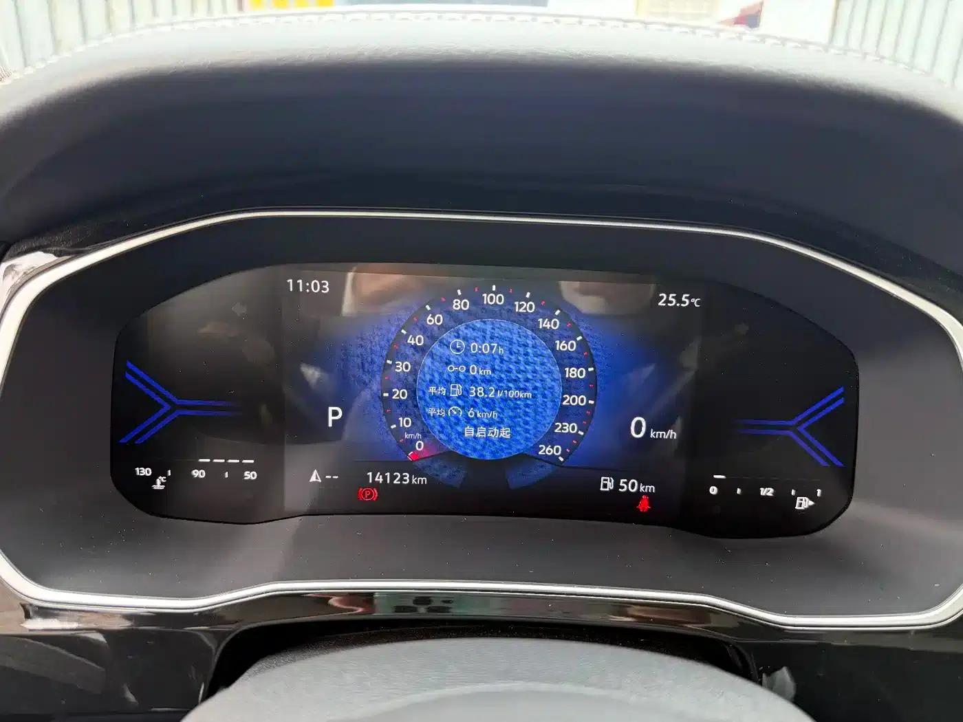 Jetta VS7 2022 280TSI Automatic Enjoy Edition — миниатюра 10