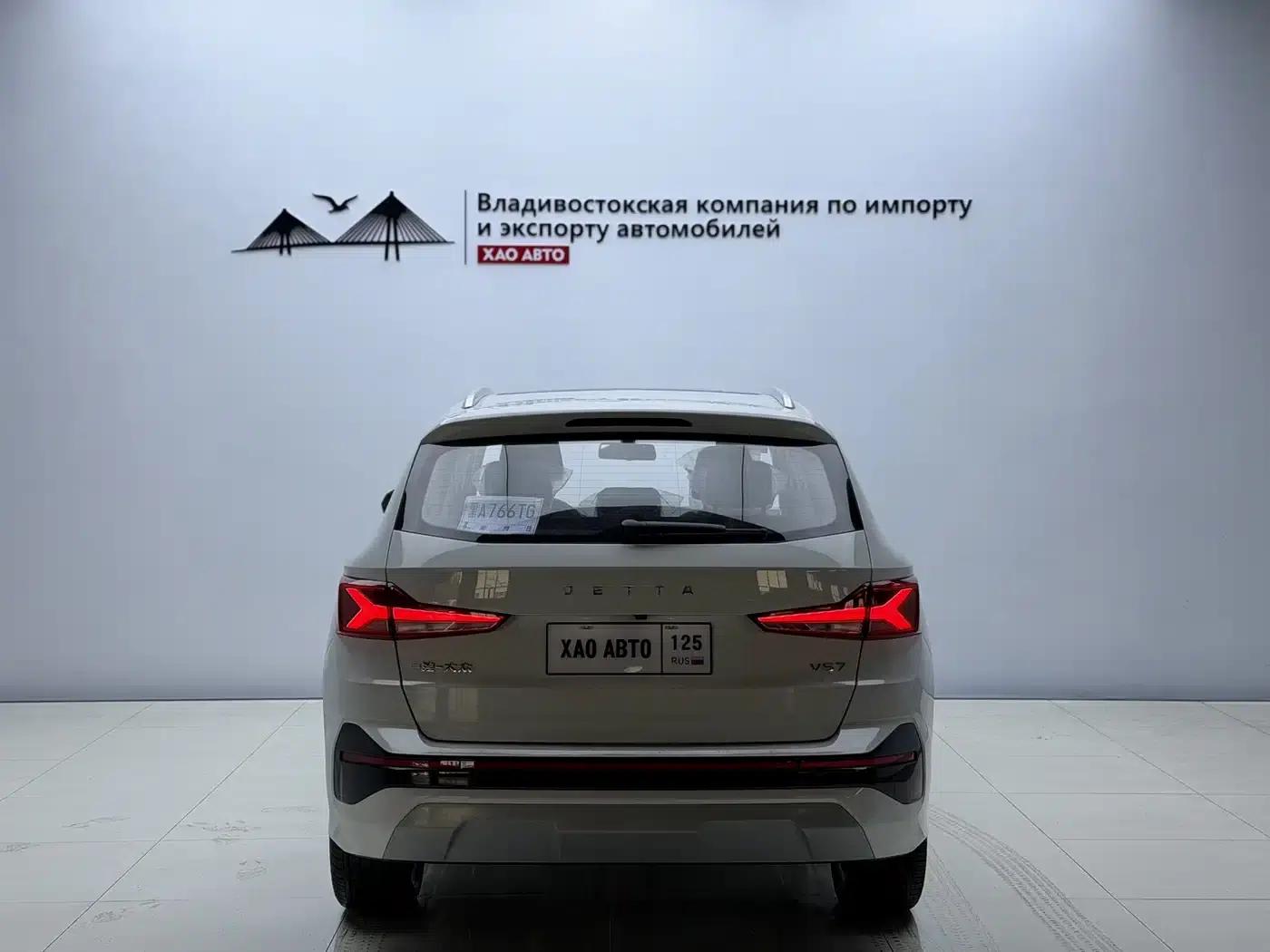 Jetta VS7 2024 Model: A Thousand Miles of Rivers and Mountains 280TSI Automatic Glory Edition — миниатюра 5